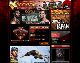 Rockstar: Japan