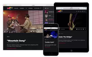 On Site Player - Hover Screen with Controls Up